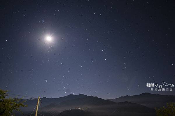 清境星空 拷貝.jpg