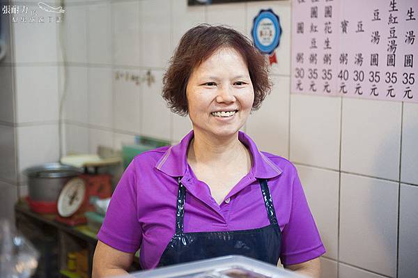 吉祥湯圓老闆娘 拷貝.jpg