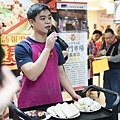 南門糕餅店長達叔 拷貝.jpg