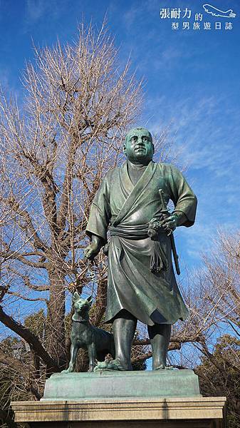 東京小旅行 12 30 上野公園 銅像拷貝 Jpg 張耐力的相簿 痞客邦