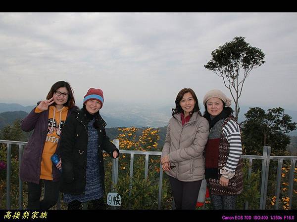函館慶元宵 Photocap 016 Jpg 高接梨家族的相簿 痞客邦 函館慶元宵 Photocap 016 Jpg 高接梨家族的相簿 痞客邦