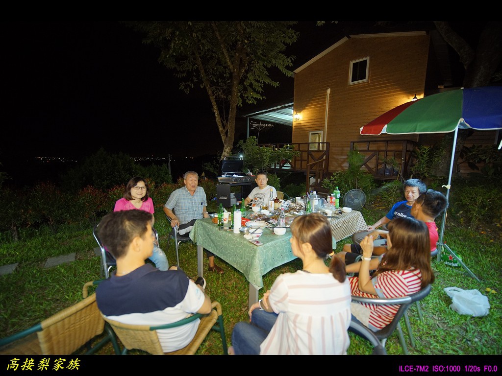 PhotoCap_013.jpg PhotoCap_013.jpg