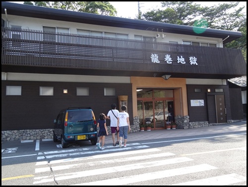 DSC08139.JPG