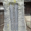 DSC06952.JPG