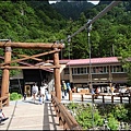 DSC05766.JPG