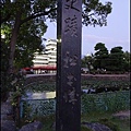 DSC05807.JPG