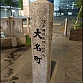 DSC05821.JPG