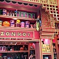 12063579_887654597984336_3802324916021012747_n.jpg
