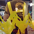 S__62332931.jpg