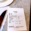 地球咖啡 林森店
