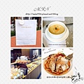 典藏地球 Glory Earth Caf'e Luxe 林森店(典藏地球旗艦店）