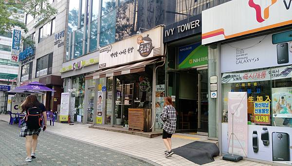 IMAG1191.jpg IMAG1191.jpg