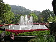 Yang_Ming_Flower-clock_Park