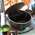 IMG_20140903_173257b