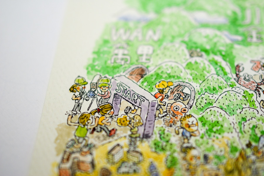 萬里的翡翠灣水域遊憩區,開跑 萬里的翡翠灣水域遊憩區,開跑
