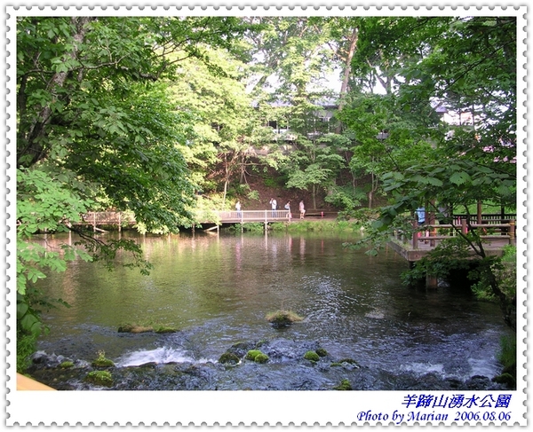 060806_40_羊蹄山湧水公園.jpg