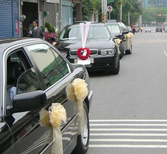 車綵.jpg