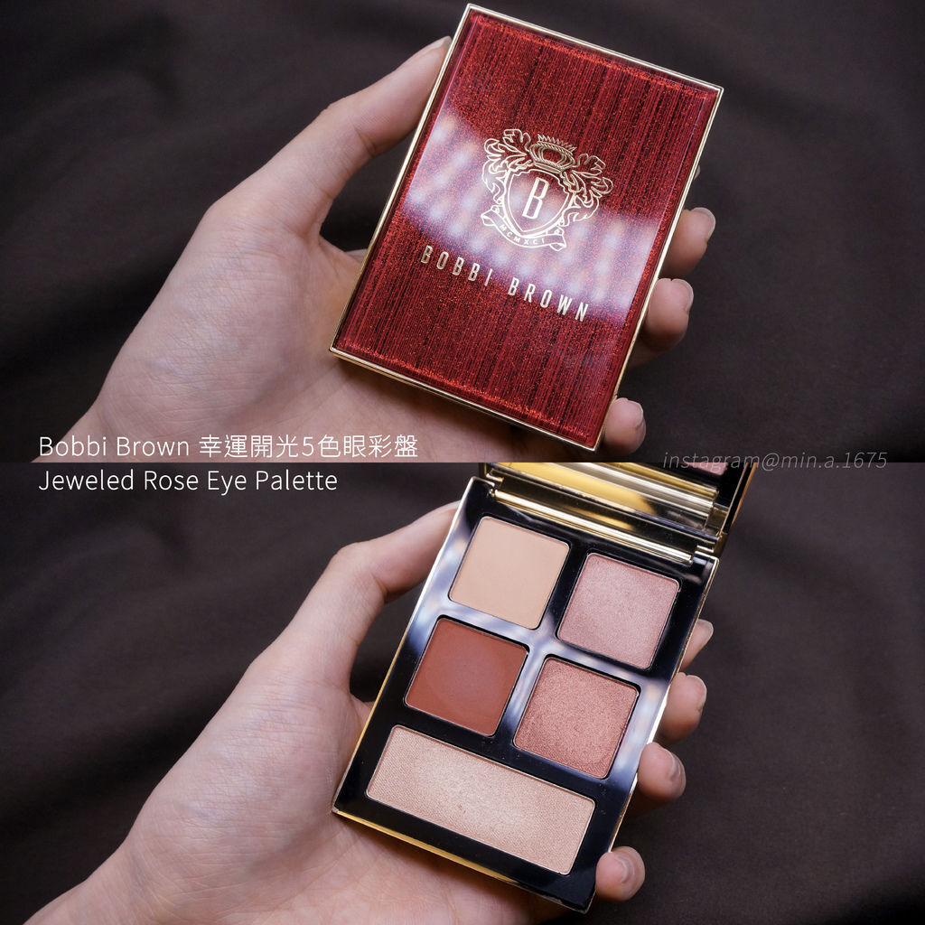 Bobbi Brown 幸運開光5色眼彩盤