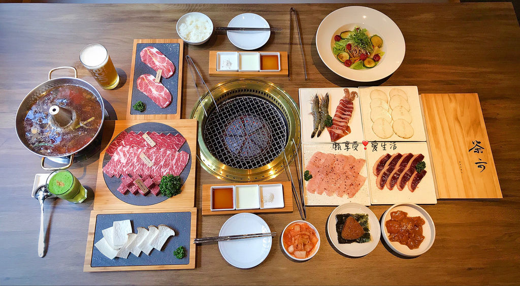 台中西區 輕井澤集團 茶六燒肉堂公益店 2019年1月5日試營運台中公益路美食茶六公益 Mina享生活 痞客邦