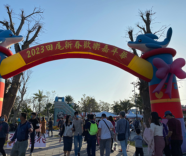 花現彰化封面.png 花現彰化封面.png