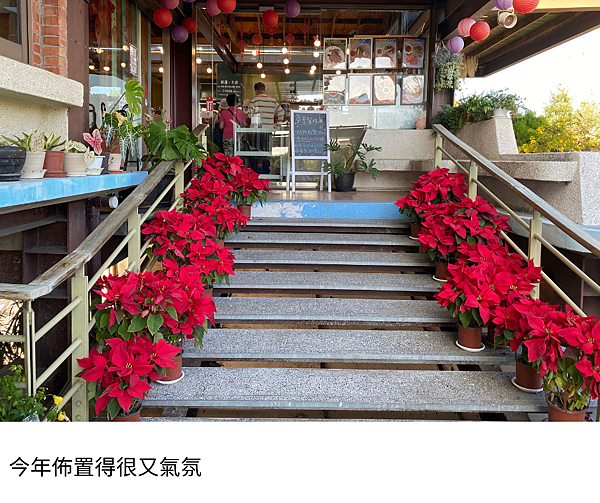 將園1.png 將園1.png