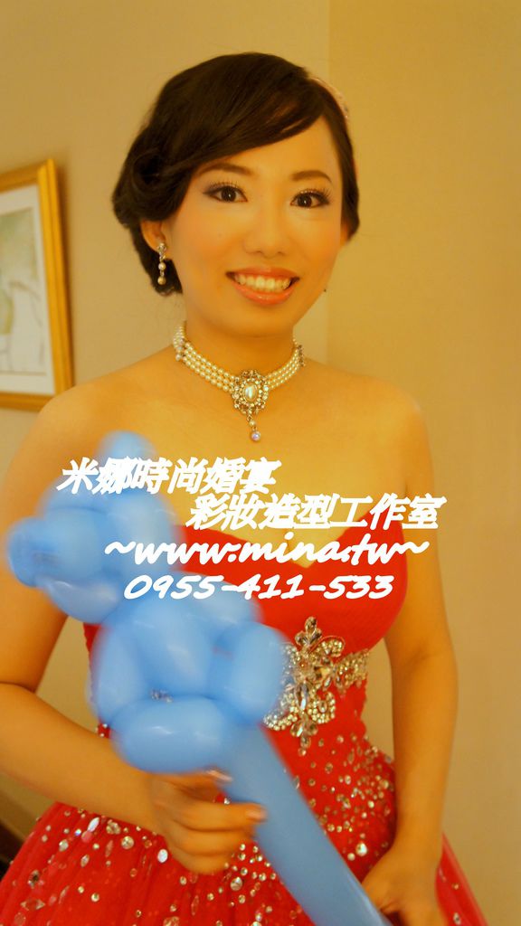 2013.0912 2013.0912