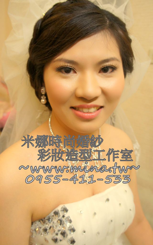 2013.920 2013.920
