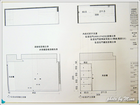 20130708_10