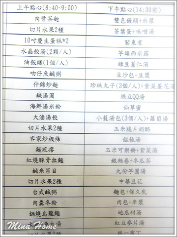 20160401_06.jpg 20160401_06.jpg