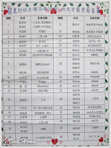 20160401_24.jpg 20160401_24.jpg