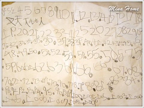 20160930_22.jpg 20160930_22.jpg