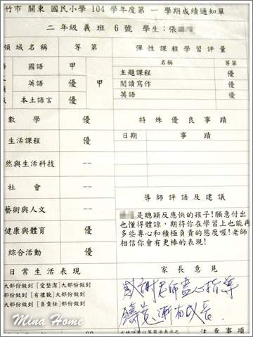 20170322_15.jpg 20170322_15.jpg