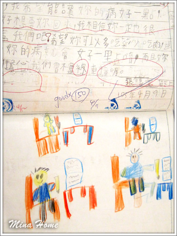 20170322_18.jpg 20170322_18.jpg