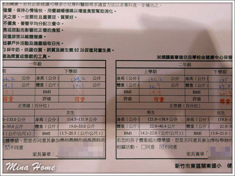 20170704_14.jpg 20170704_14.jpg