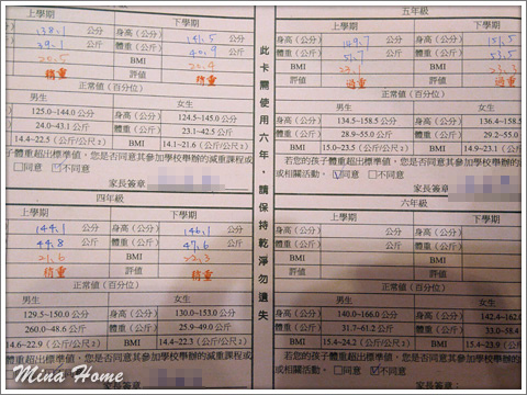 20170704_15.jpg 20170704_15.jpg