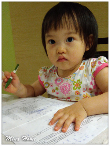 20170713_34.jpg 20170713_34.jpg