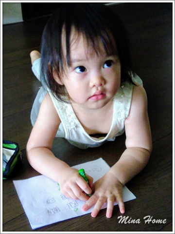 20170724_46.jpg 20170724_46.jpg