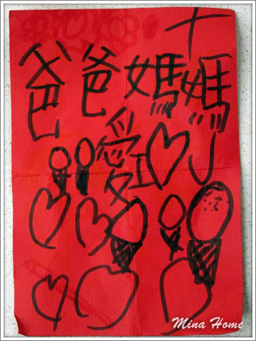 20170728_07.jpg 20170728_07.jpg