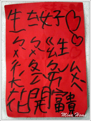 20170728_08.jpg 20170728_08.jpg