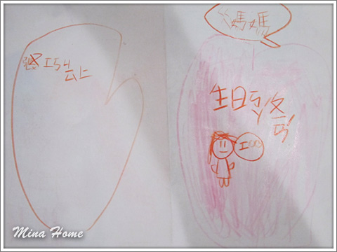 20170728_25.jpg 20170728_25.jpg