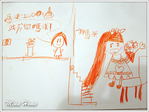 20170728_26.jpg 20170728_26.jpg