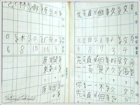 20170728_23.jpg 20170728_23.jpg