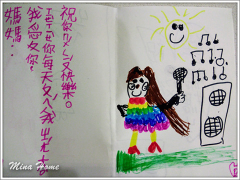 20170728_35.jpg 20170728_35.jpg