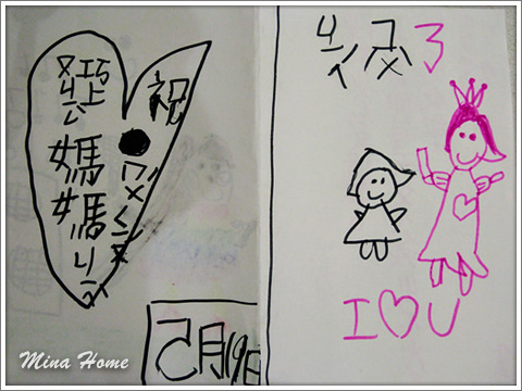 20170728_34.jpg 20170728_34.jpg