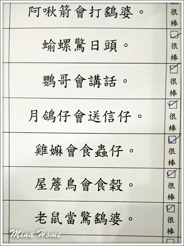 20170728_37.jpg 20170728_37.jpg