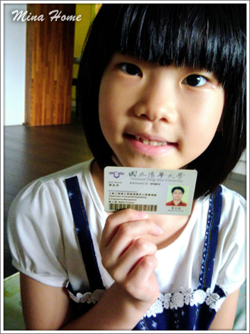 20170728_54.jpg 20170728_54.jpg