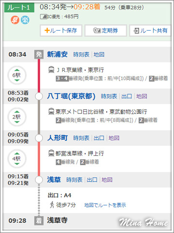 20170810_06.jpg 20170810_06.jpg