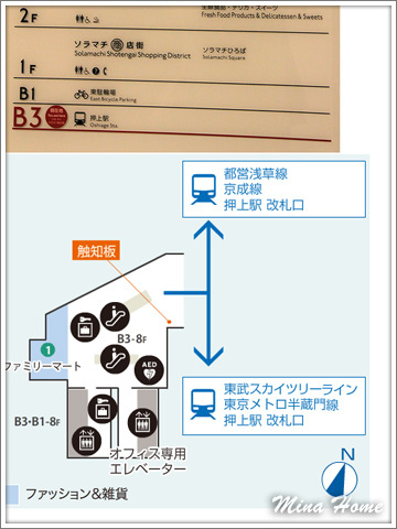 20170810_10.jpg 20170810_10.jpg