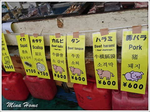 20170811_47.jpg 20170811_47.jpg