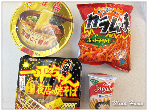 20170823_35.jpg 20170823_35.jpg